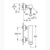 Baterie Dus Grohe Essence Finisaj Negru Mat – schita tehnica, desen tehnic cu dimensiuni pentru montaj perete