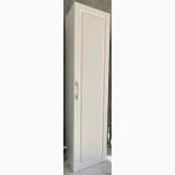 Coloana Mobilier Cloud Alb Mat H162/34x25 cm – coloana baie alba pe fundal neutru cu maner