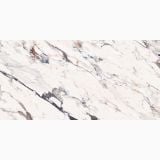 Gresie Abk Breccia Melange Lucios 60x120 cm