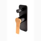 Baterie Incastrata Cada/dus FDesign Seppia Negru-Roz Auriu