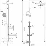 Coloana de dus Silver cu termostat Ideal Standard Ceratherm Alu+ – schita tehnica, desen tehnic cu dimensiuni pentru coloana de dus