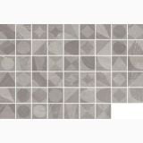 Gresie Waystone Decor Cold 20x20 cm