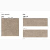 Gresie Silver Grain Taupe mat 60x120 cm – placa taupe mata pe fundal neutru