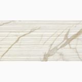 Gresie Portelanata Italgraniti Calacatta Top 60x120 cm Stripe