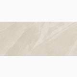 Gresie Portelanata iTiles StoneForm Ivory 60x120 cm – placa gresie portelanata ivory cu vene fine