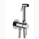Set Dus Igienic Incastrat Paffoni Serie Kit Bidet Finisaj Crom