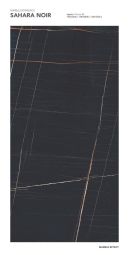 Lastra Gresie Sahara Noir Lucios Multivena 120x260x0,6 cm