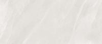 Gresie Portelanata iTiles StoneForm Bianco 60x120 cm