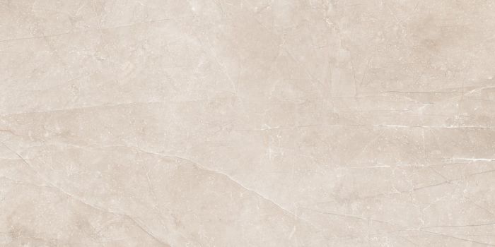 Gresie Portelanata iTiles Pulpis Taupe 60x120 cm